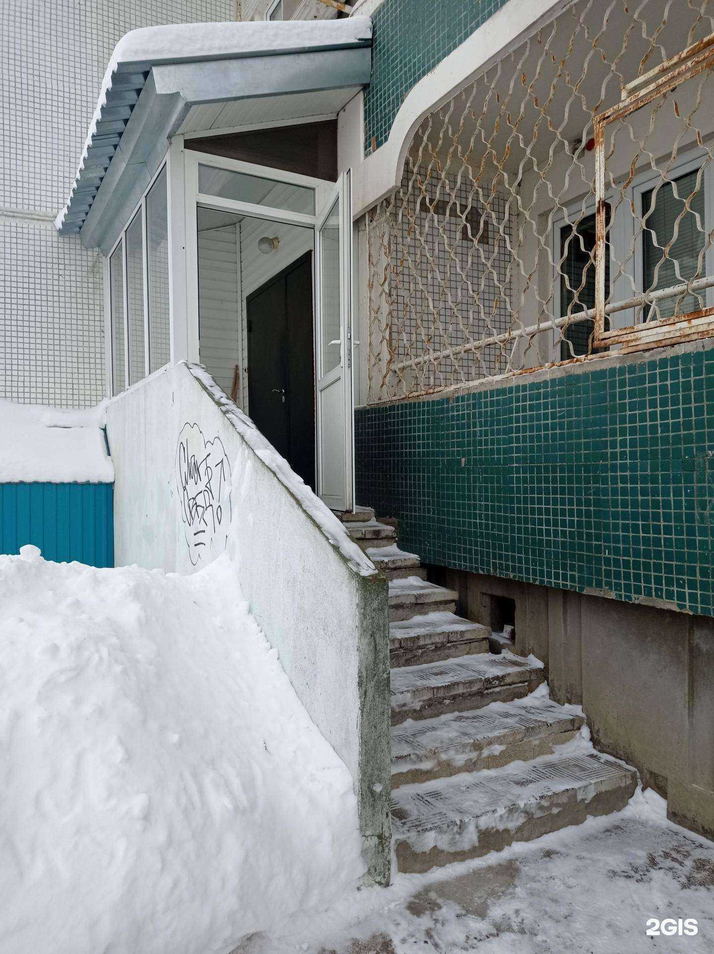 Отзывы на компанию Апм жилпромстрой в Набережных Челнах c фото