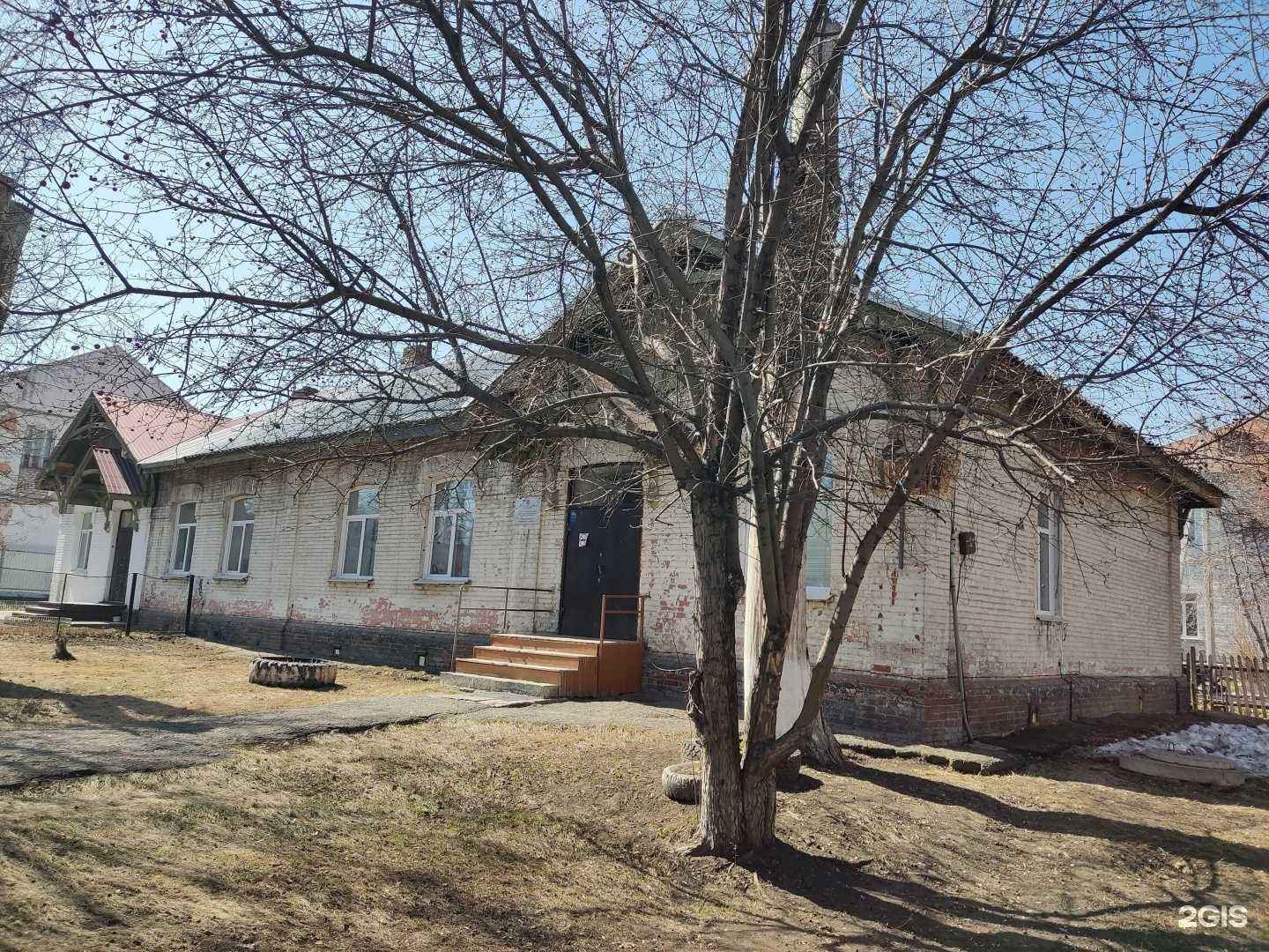 Отзывы на компанию Поликлиническое отделение №2 в Барнауле c фото