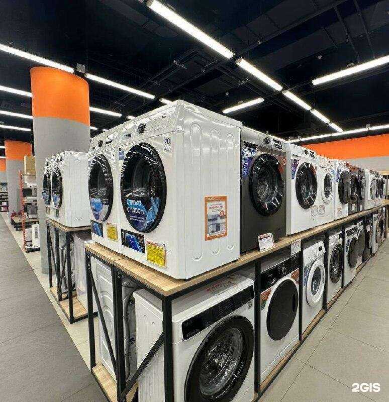 Отзывы на компанию DNS в г. Коммунарка c фото