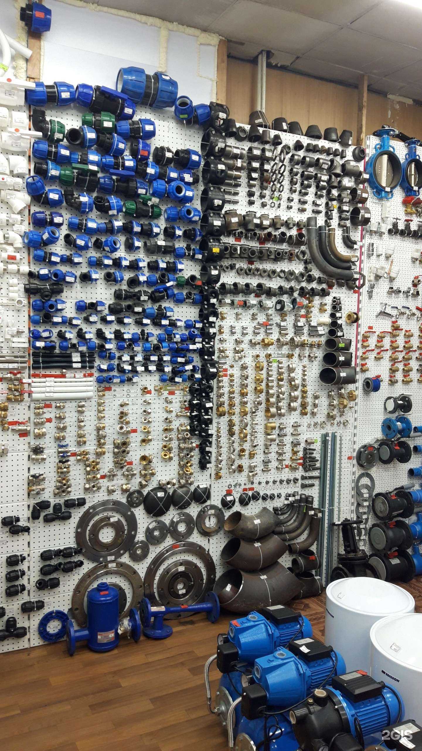 Отзывы на компанию Профессиональная сантехника в г. Киселёвск c фото