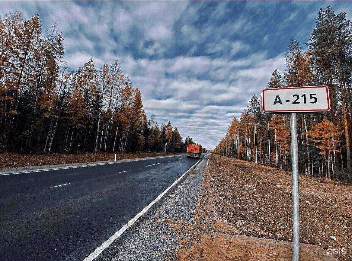 Отзывы на компанию Севзапдорстрой в Архангельске c фото