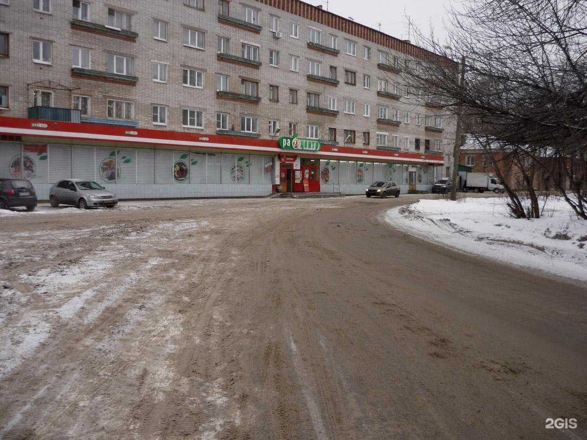 Отзывы на компанию Мотомир-НН в Нижнем Новгороде c фото