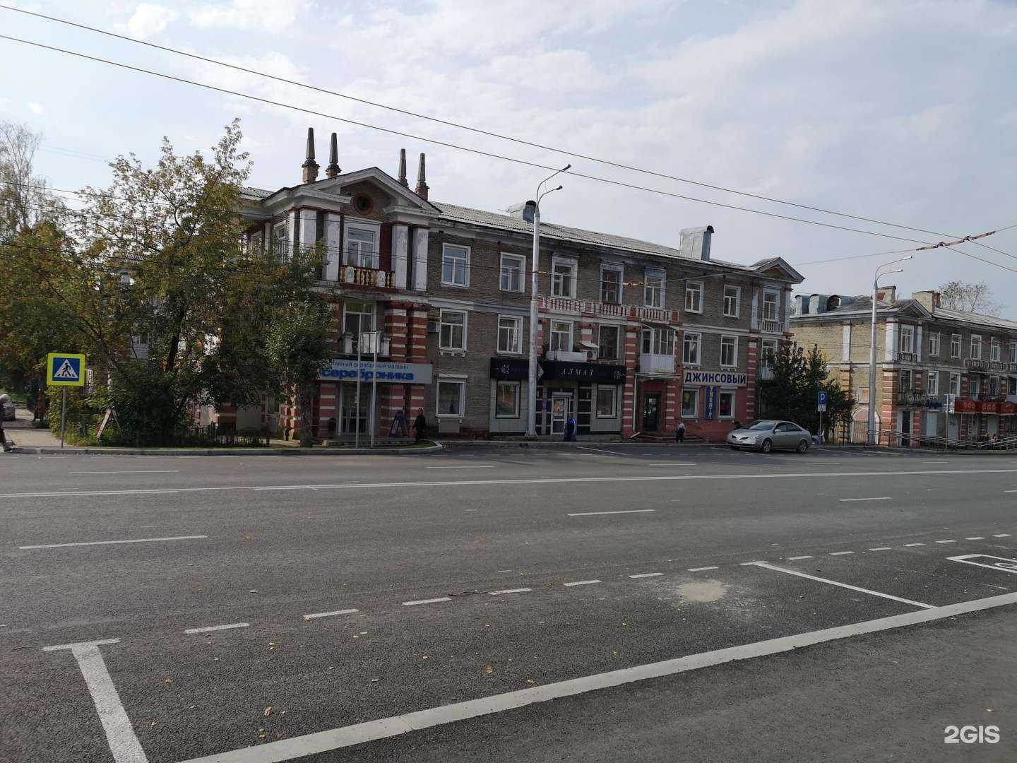 Отзывы на компанию СДЭК в Березниках c фото - фотография 2 из 2