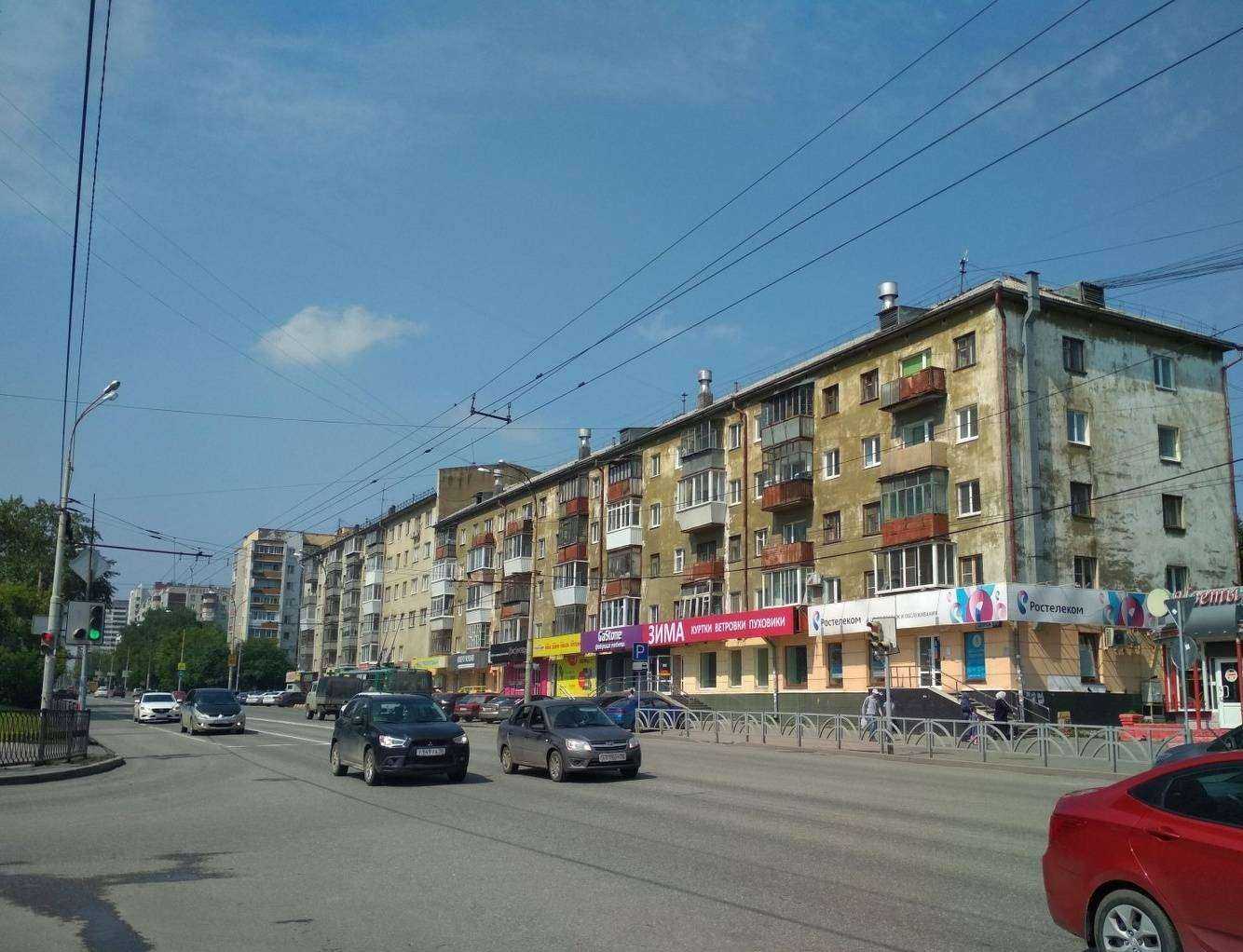 Отзывы на компанию Девятки в Екатеринбурге c фото - фотография 2 из 2