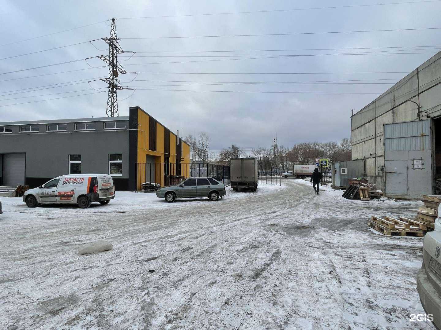 Отзывы на компанию Магазин автозапчастей в Казани c фото - фотография 2 из 2