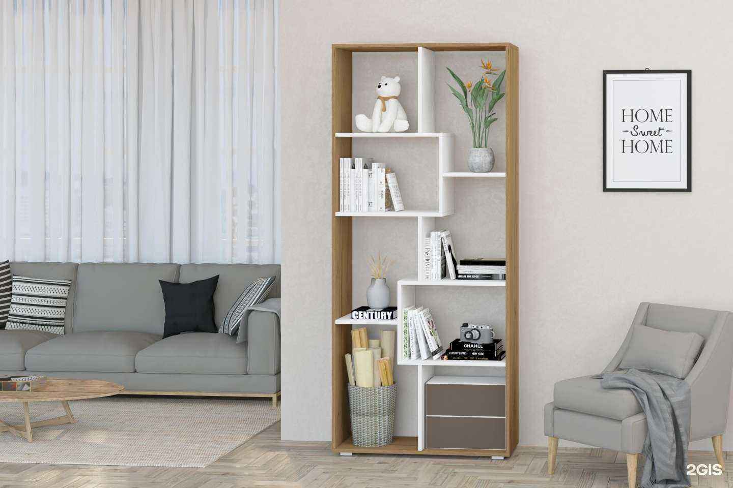 Отзывы на компанию Кедр в г. Сысерть c фото