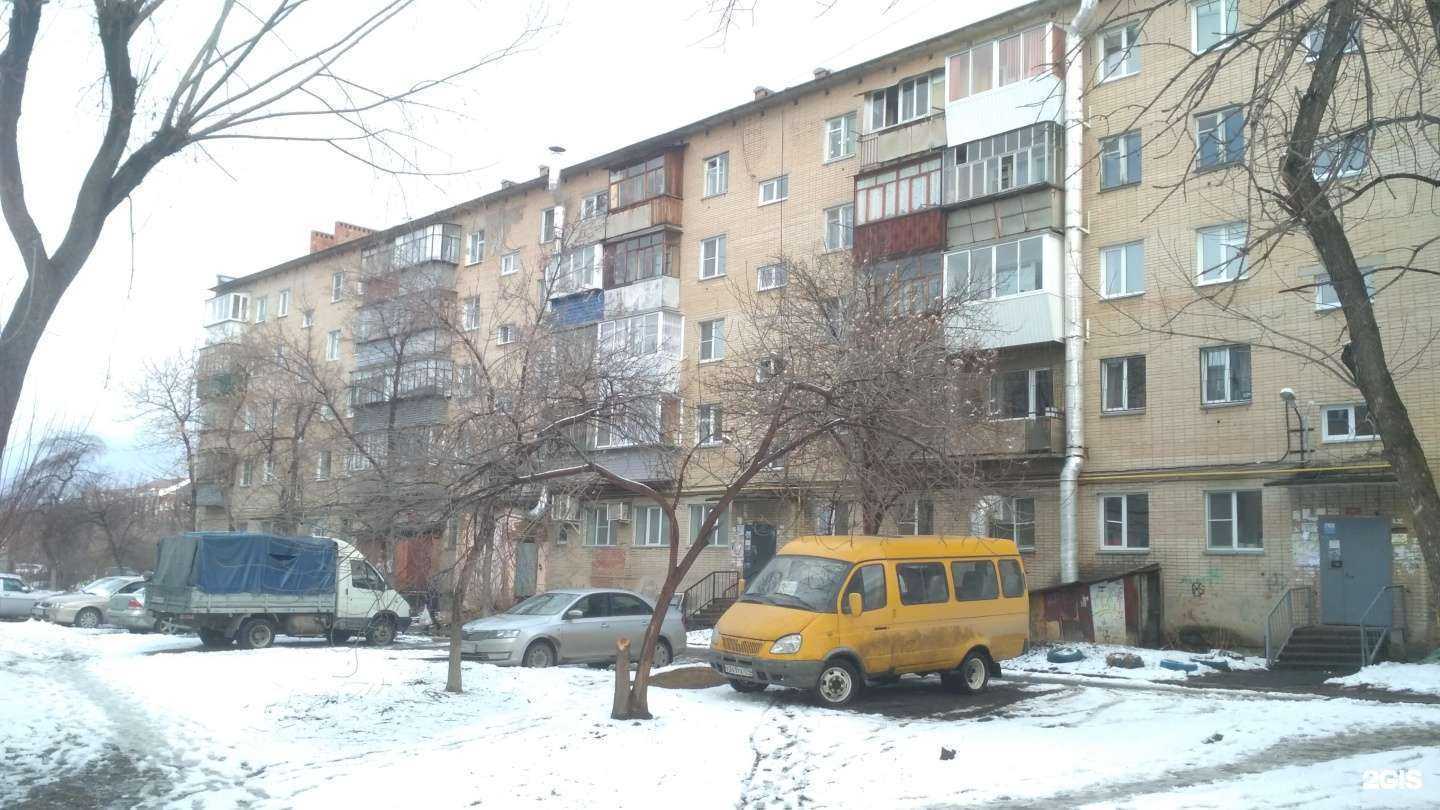 Отзывы на компанию Фармленд в Миассе c фото - фотография 2 из 2