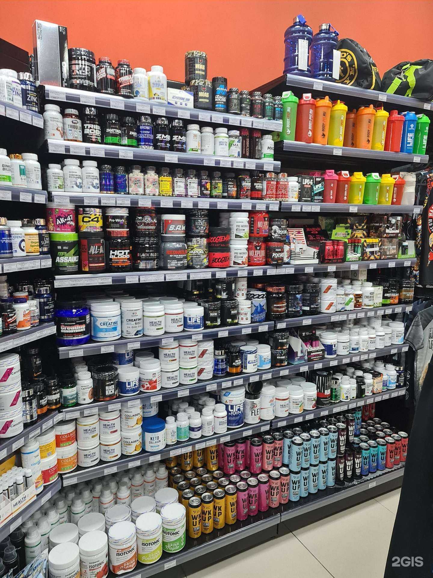 Отзывы на компанию Body-pit.ru в Норильске c фото