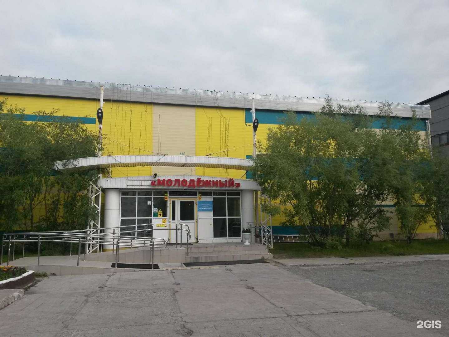 Отзывы на компанию Спортивная школа им. К. Еременко в Новом Уренгое c фото - фотография 2 из 2