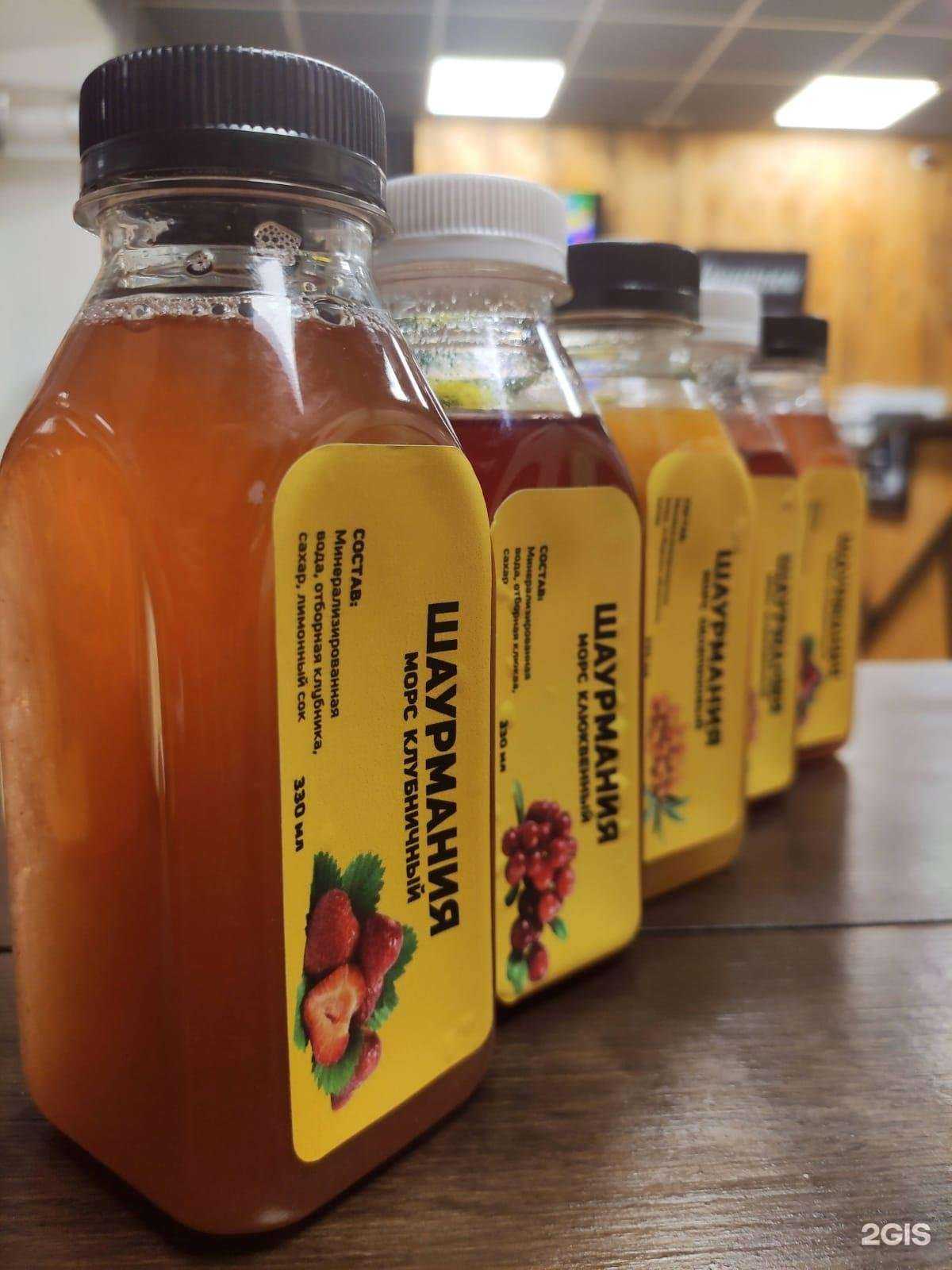 Отзывы на компанию Шаурмания в г. Томск c фото