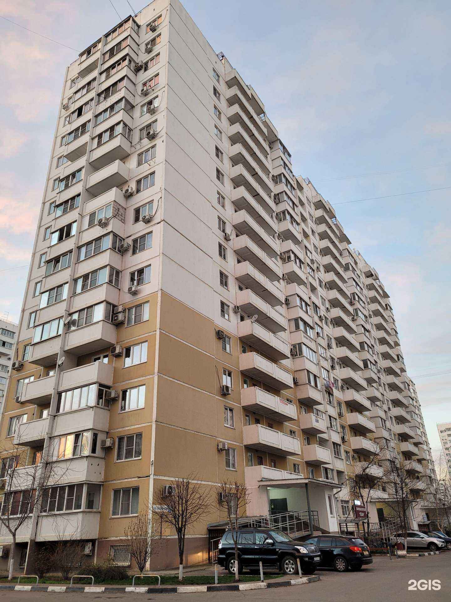 Отзывы на компанию Преображение в Краснодаре c фото - фотография 2 из 2