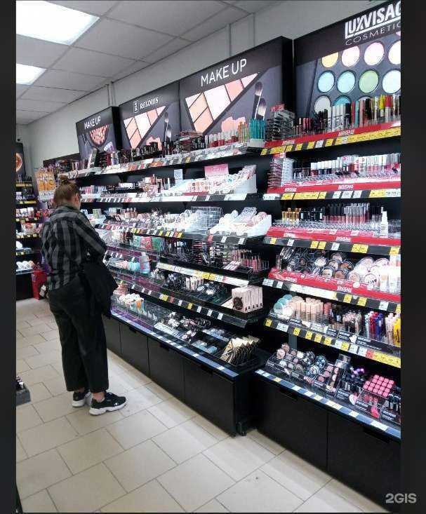 Отзывы на компанию Улыбка радуги в Ивантеевке c фото