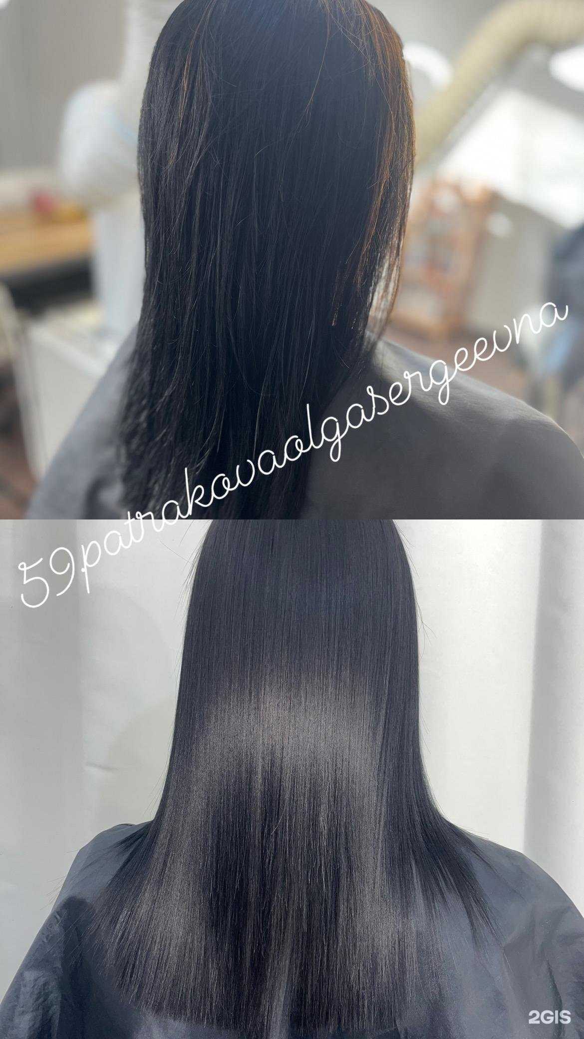 Отзывы на компанию Салон по реконструкции волос в г. Пермь c фото