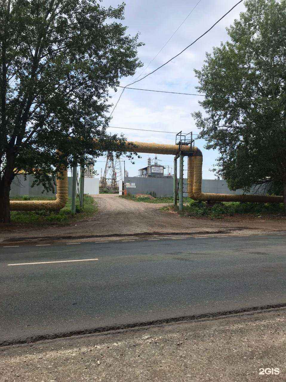 Отзывы на компанию Пункт приема макулатуры в Уфе c фото