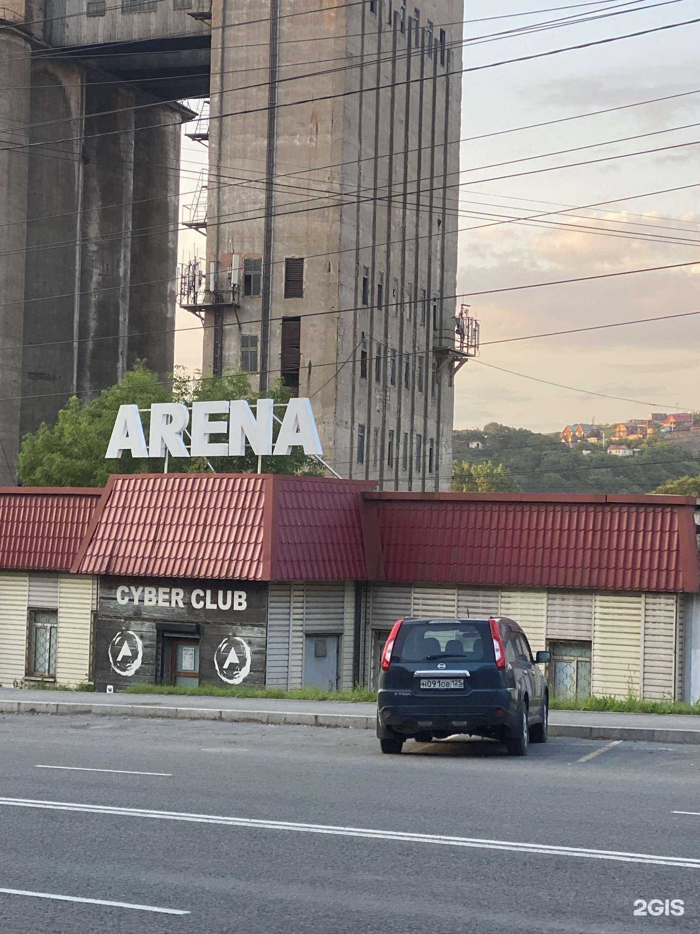 Отзывы на компанию Cyber Arena в Владивостоке c фото - фотография 2 из 2