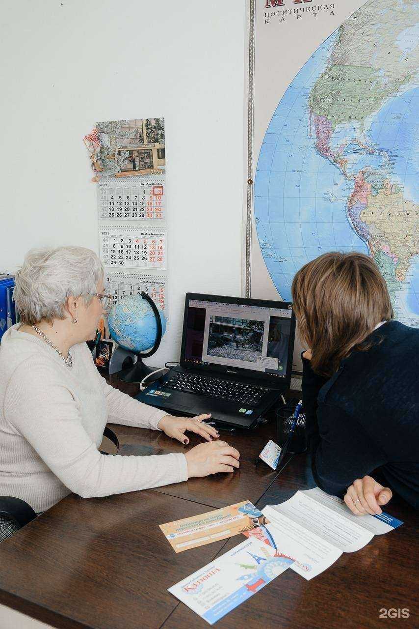 Отзывы на компанию Катюша в Новосибирске c фото