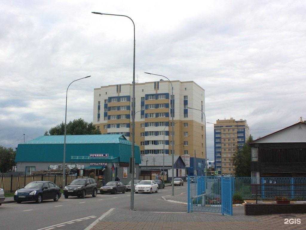 Отзывы на компанию Кабинет услуг маникюра и педикюра в Ханты-Мансийске c фото - фотография 2 из 2