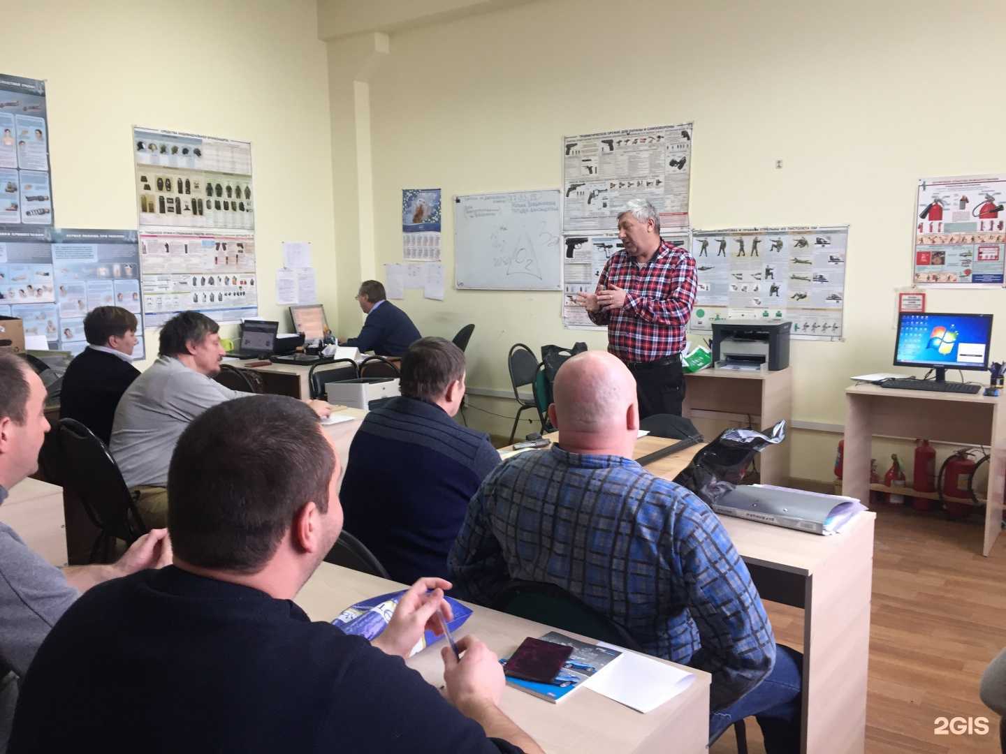 Отзывы на компанию Безопасность в г. Владимир c фото