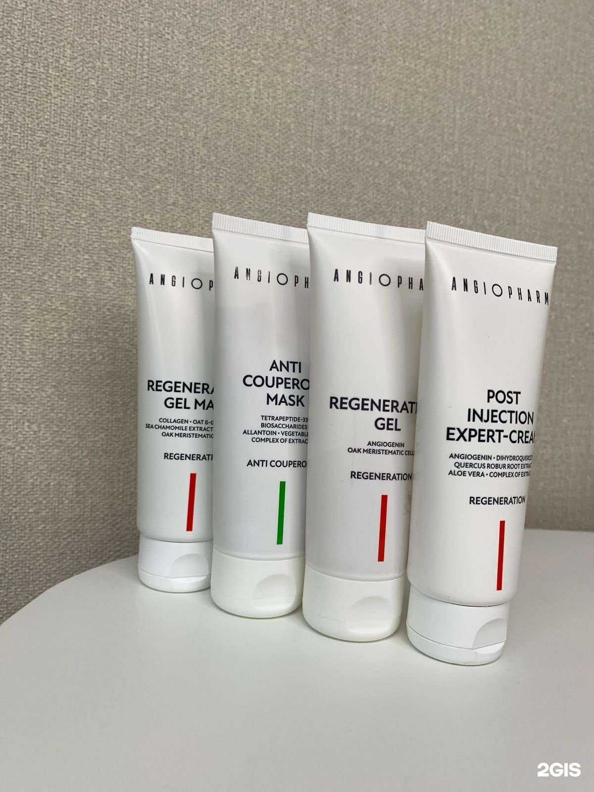 Отзывы на компанию АС-epil в Барнауле c фото