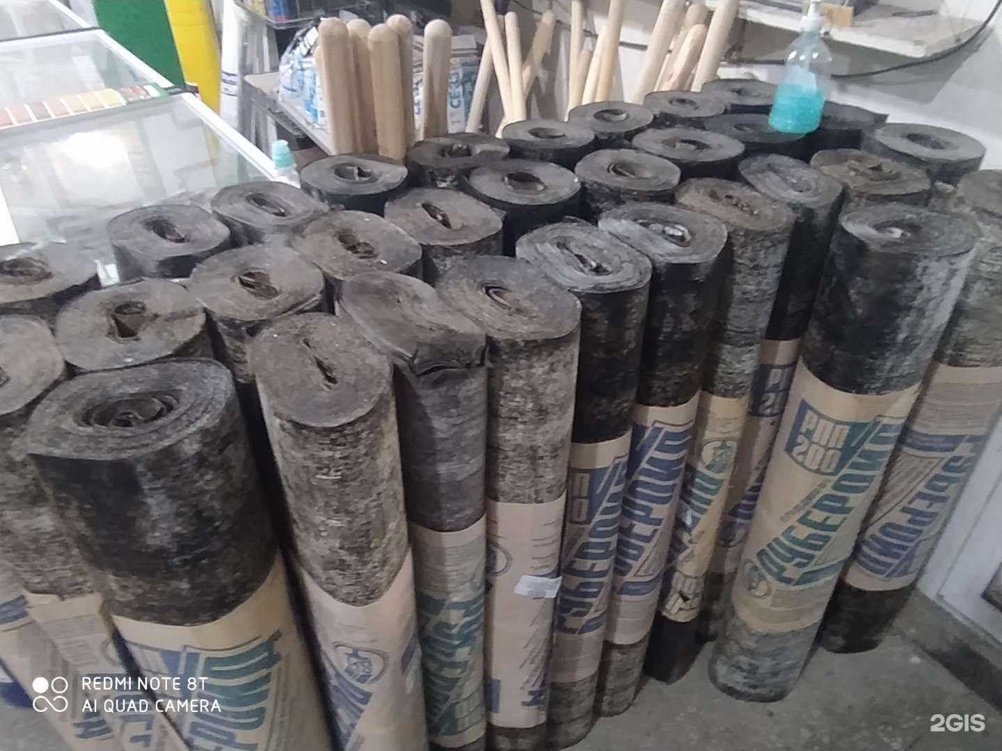 Отзывы на компанию Большая Стройка в г. Магнитогорск c фото