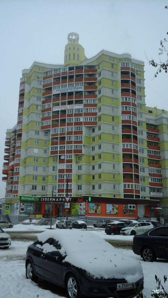 Отзывы на компанию Винтаж в Рязани c фото - фотография 2 из 2