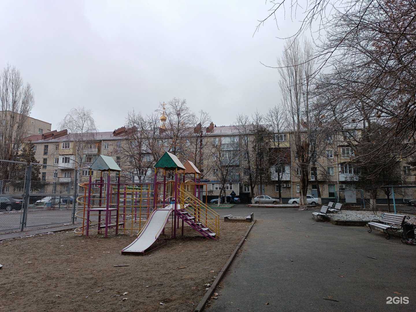 Отзывы на компанию Офис Плюс в Черкесске c фото - фотография 2 из 2