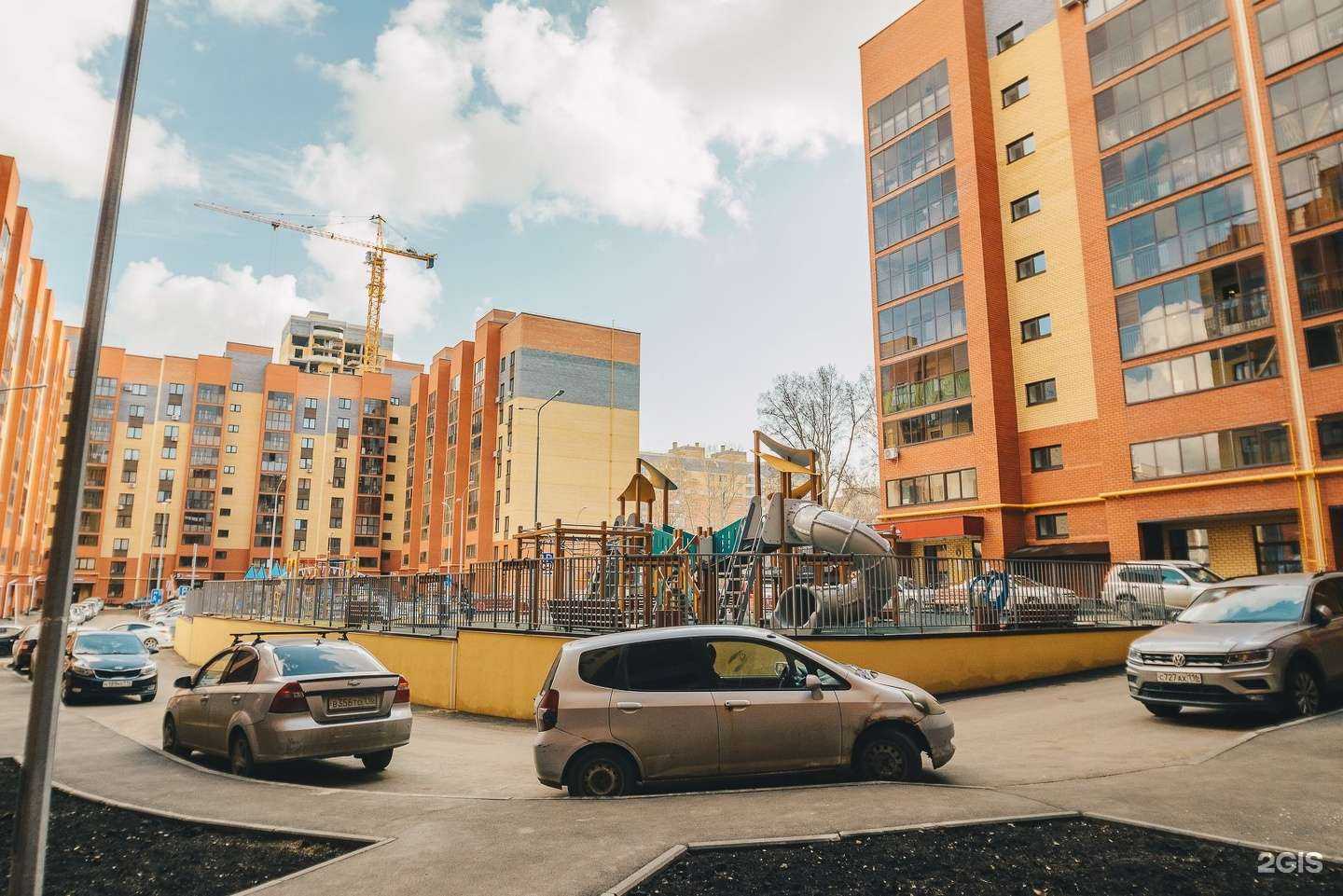 Отзывы на компанию Гидрикс в Казани c фото