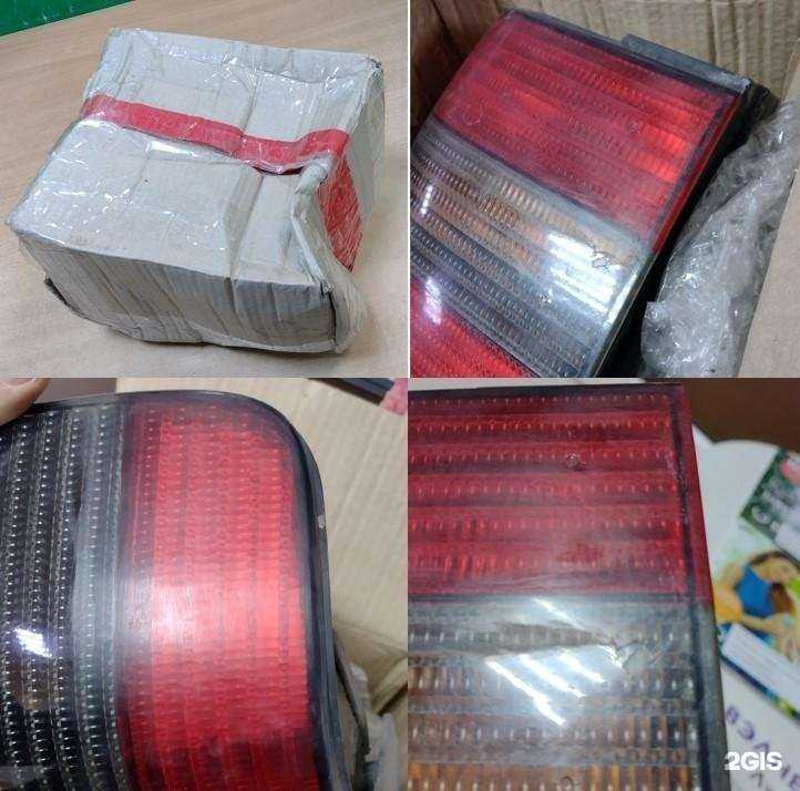 Отзывы на компанию Авторазбор555 в г. Магнитогорск c фото