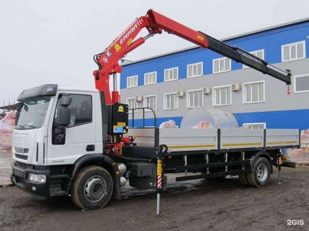 Отзывы на компанию ТрансАвтоТур в г. Череповец c фото