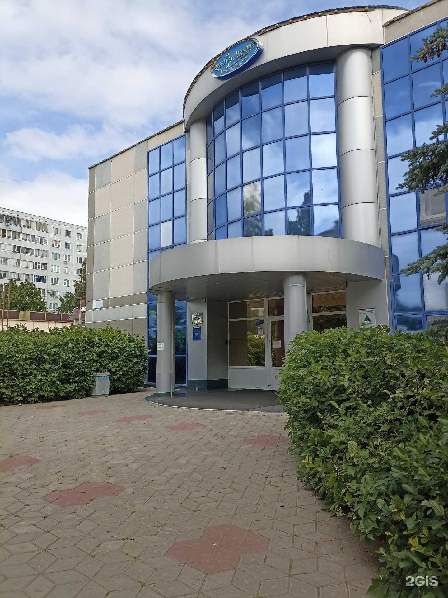 Отзывы на компанию Чулпан в Нижнекамске c фото