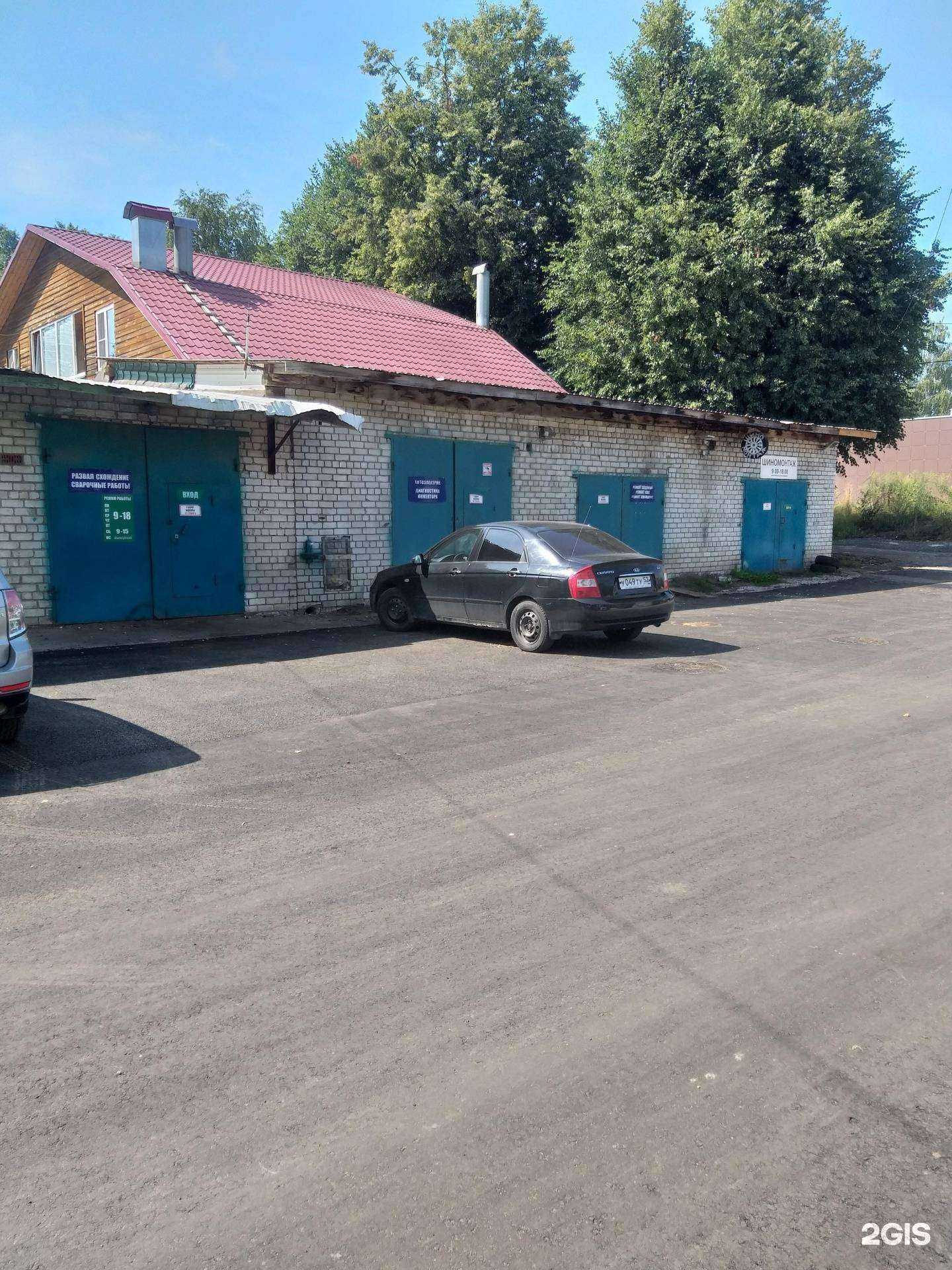 Отзывы на компанию Прас-НН в г. Нижний Новгород c фото