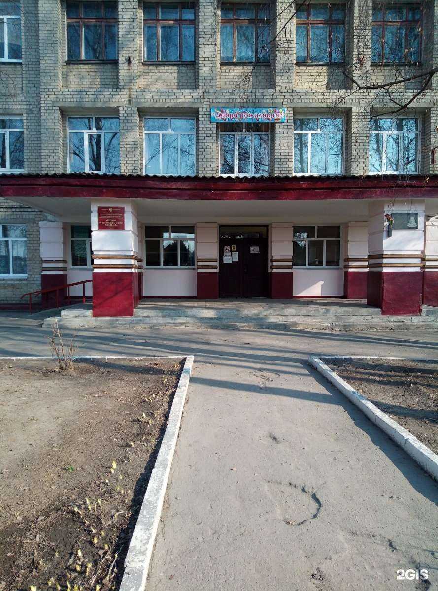 Отзывы на компанию Средняя школа №6 в г. Брянск c фото