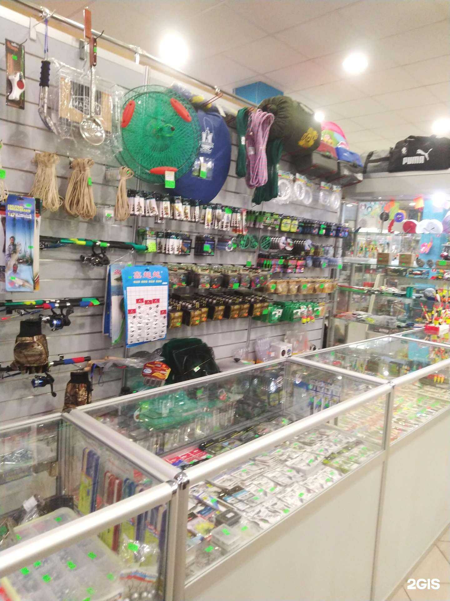 Отзывы на компанию Магазин товаров для спорта рыбалки и туризма в г. Красноармейск c фото