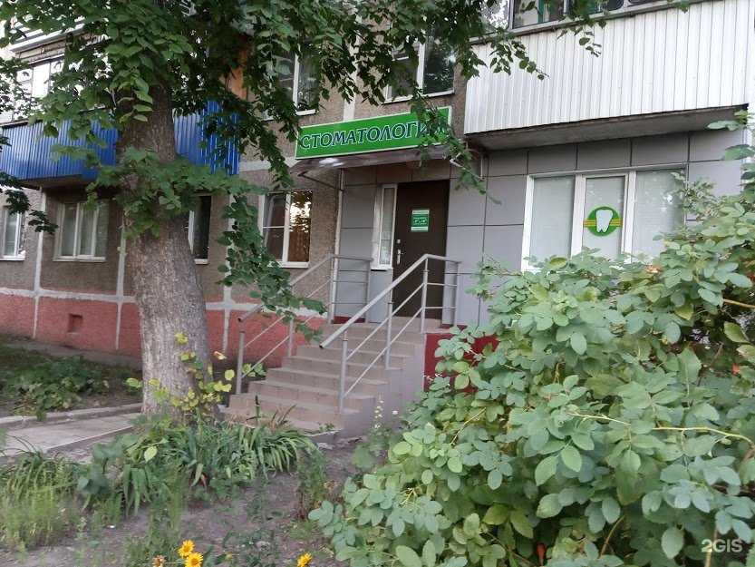 Отзывы на компанию Стоматологический кабинет в Курске c фото