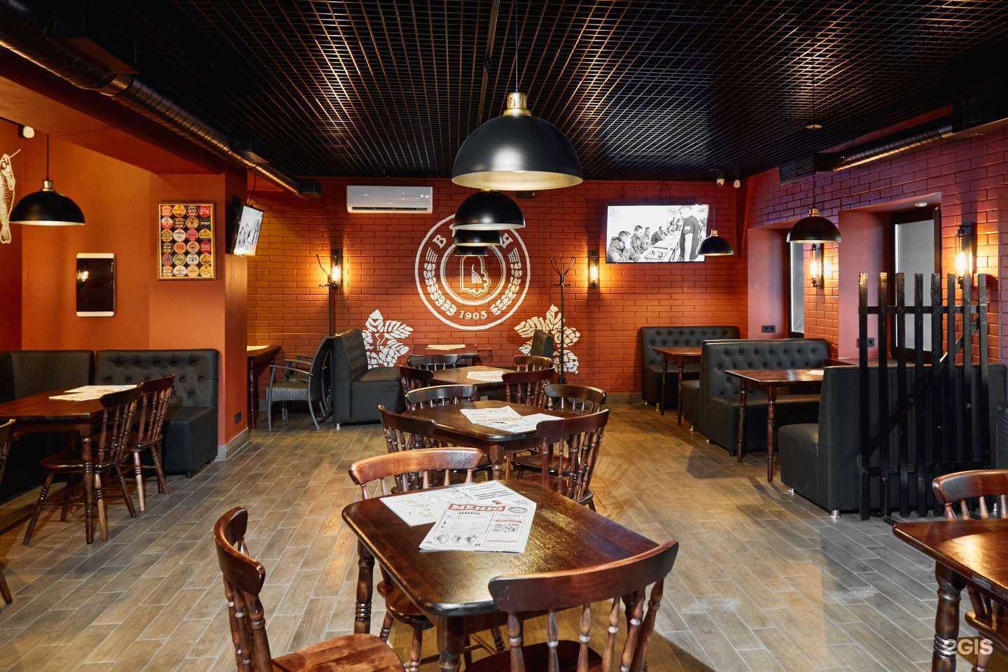 Отзывы на компанию Тот самый бар в Кирове c фото