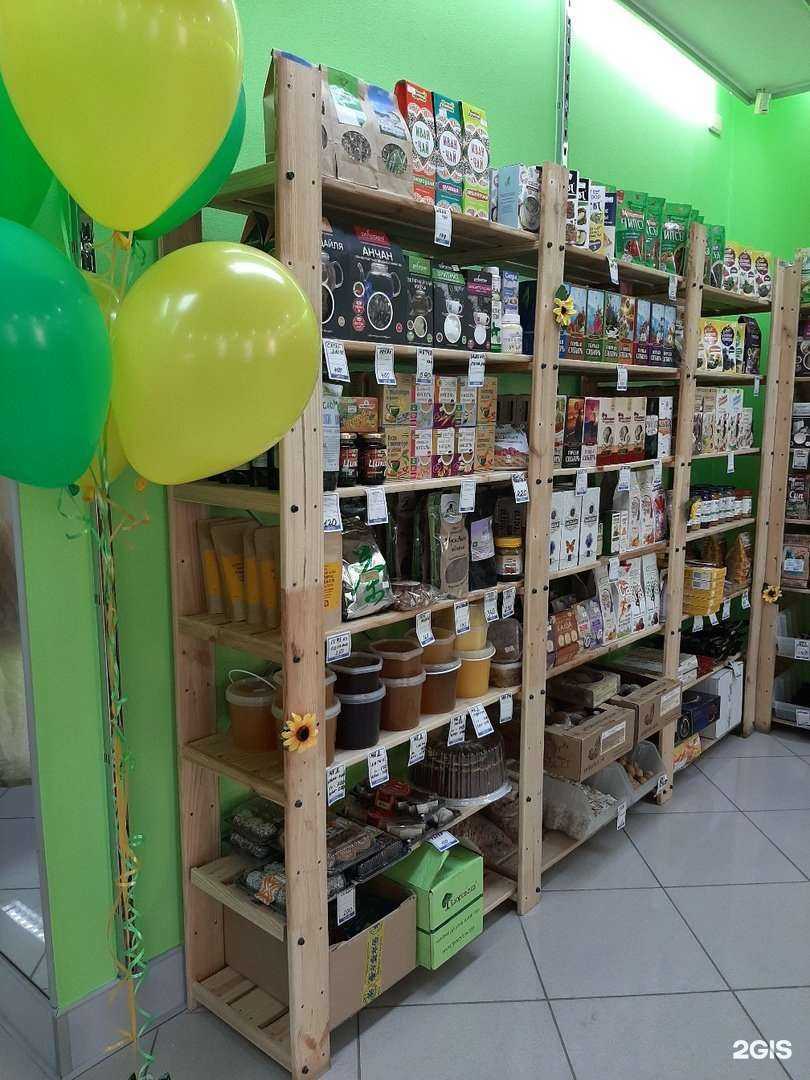 Отзывы на компанию БлагоДар в Кургане c фото