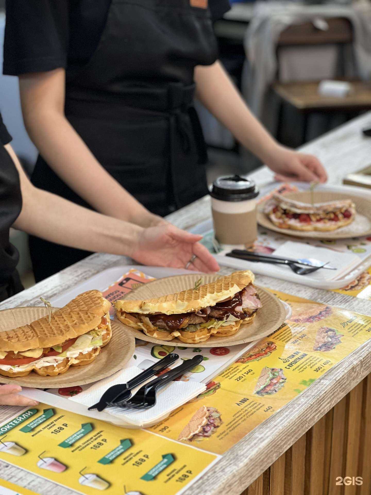 Отзывы на компанию Vaffel в Омске c фото