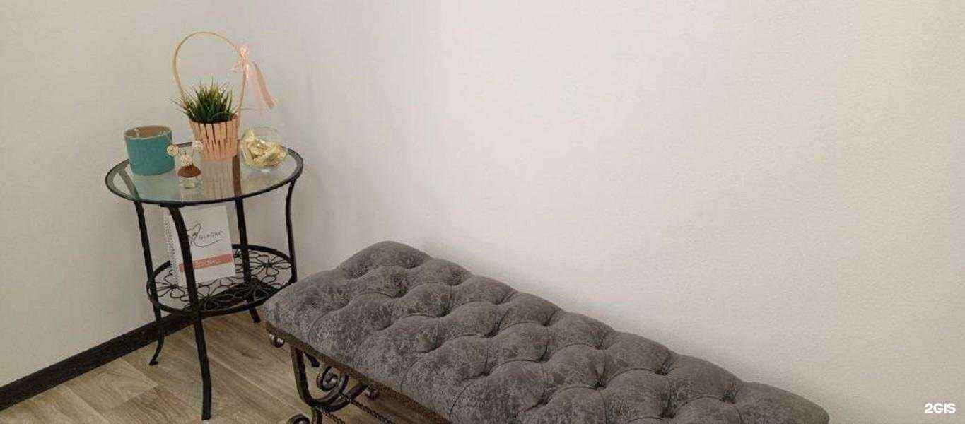 Отзывы на компанию Gladko в Екатеринбурге c фото