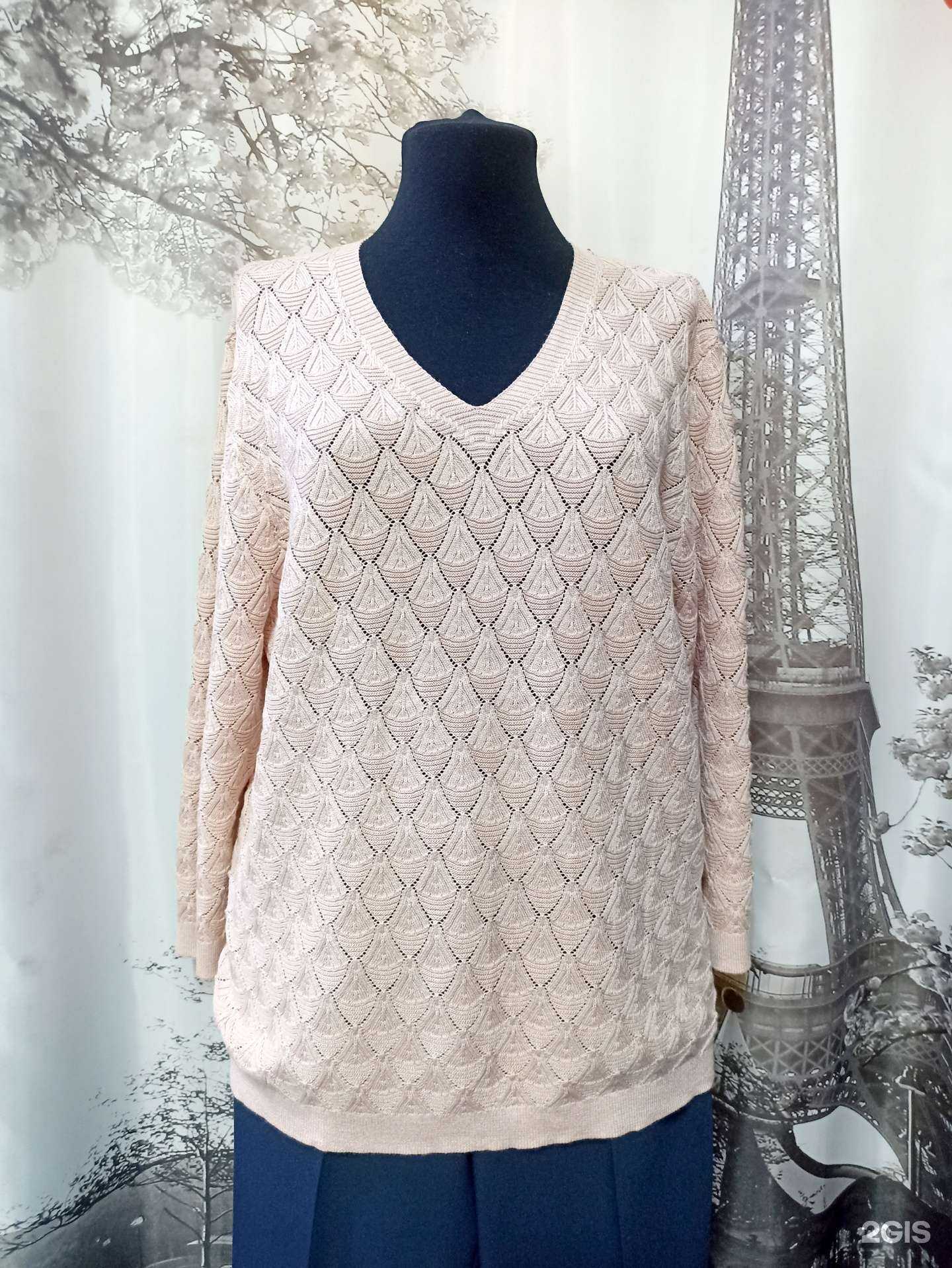 Отзывы на компанию Мадам в Рязани c фото