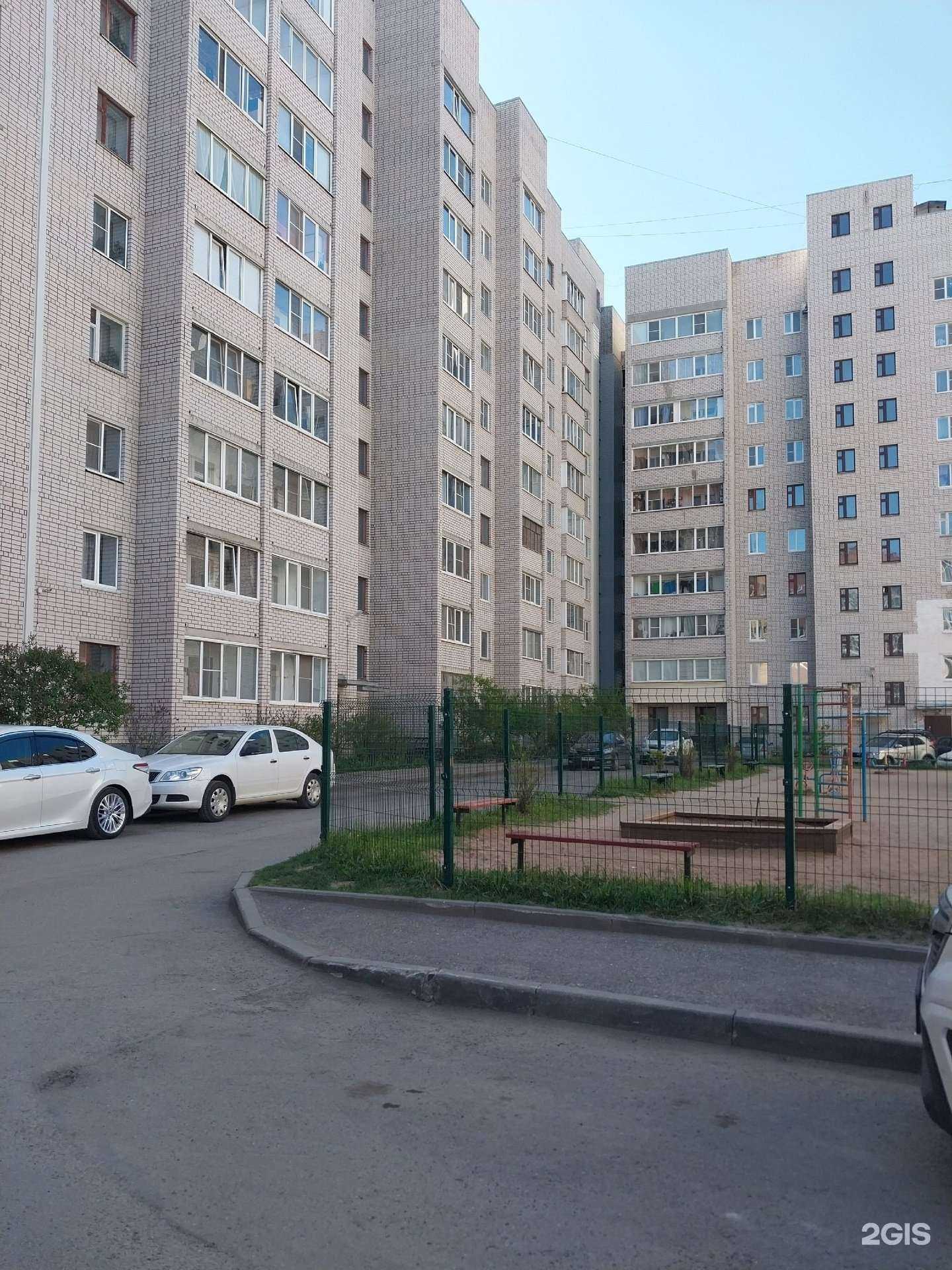 Отзывы на компанию Vilet в Вологде c фото