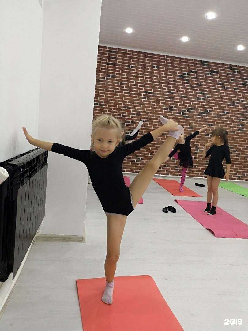 Отзывы на компанию Красный кот в Набережных Челнах c фото