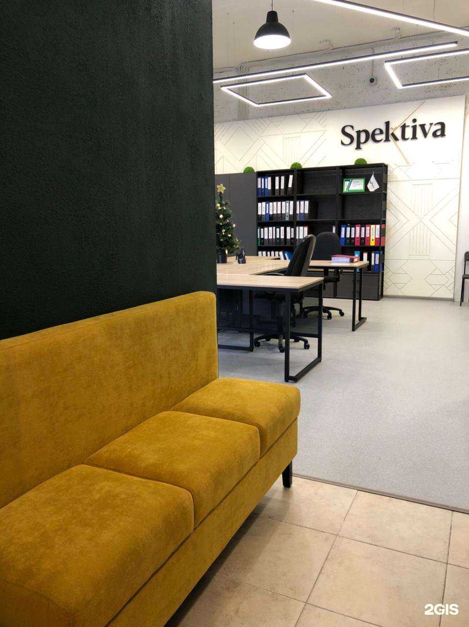 Отзывы на компанию Spektiva в Самаре c фото