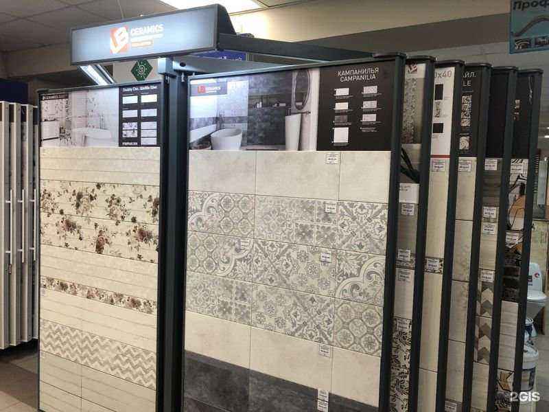 Отзывы на компанию Астера в Саратове c фото - фотография 2 из 2