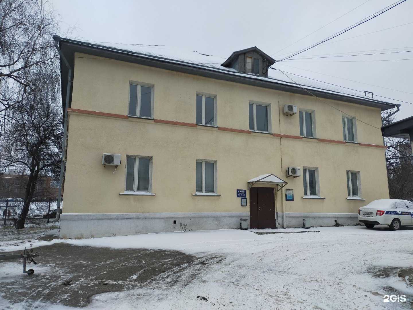 Отзывы на компанию Mironycheva Beauty в Нижнем Новгороде c фото - фотография 2 из 2