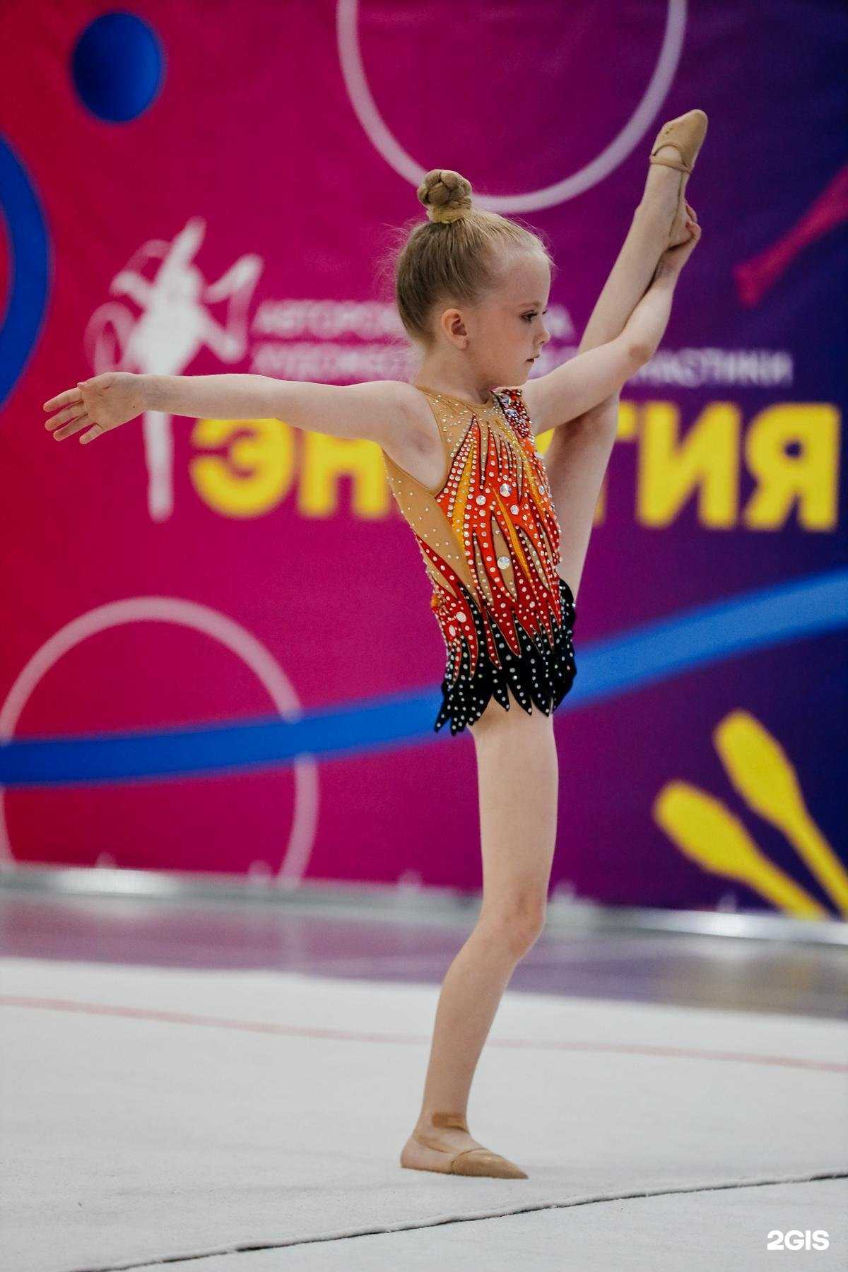 Отзывы на компанию Энергия в Тюмени c фото