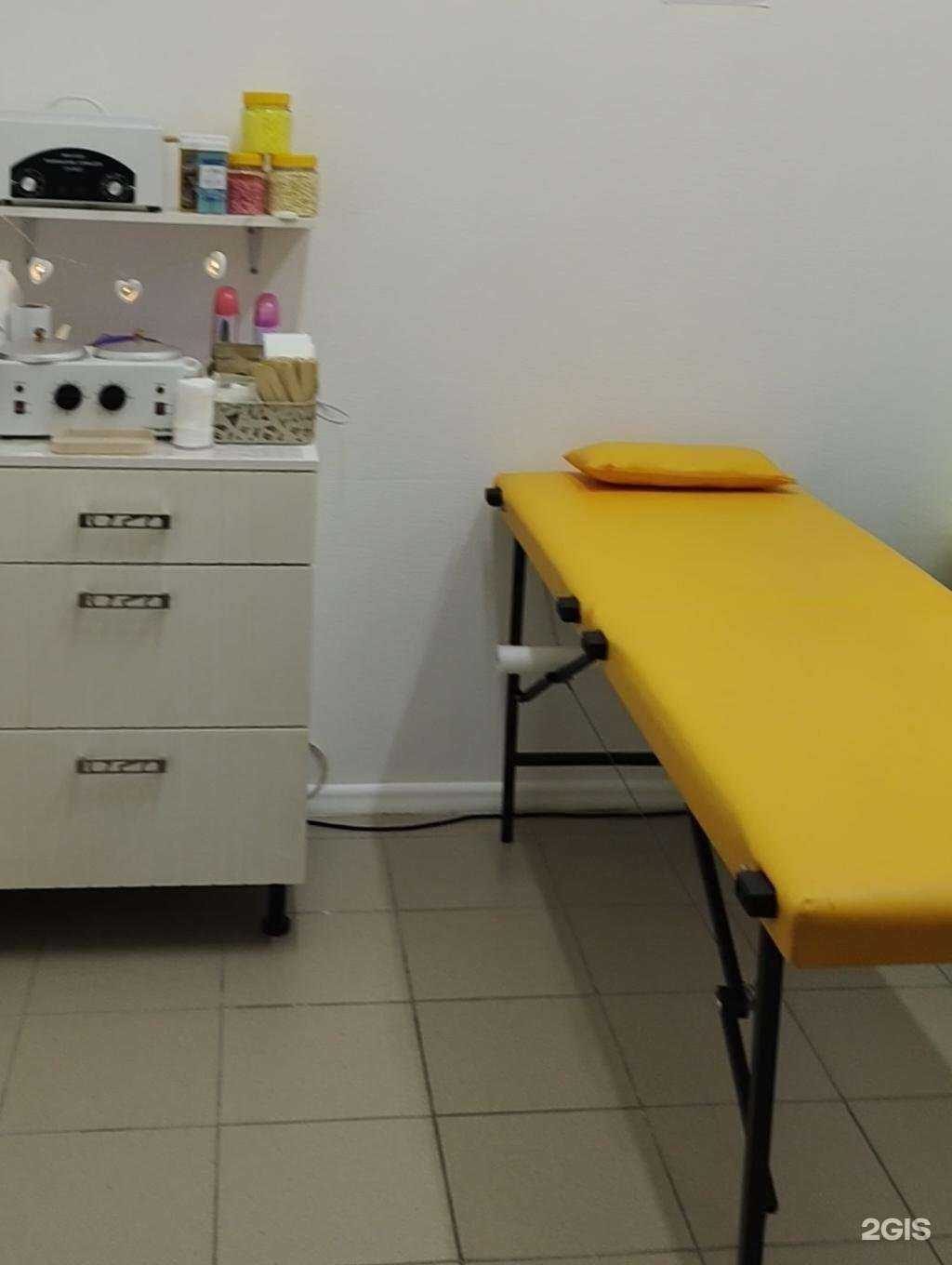 Отзывы на компанию Студия эпиляции и массажа  в Оренбурге c фото