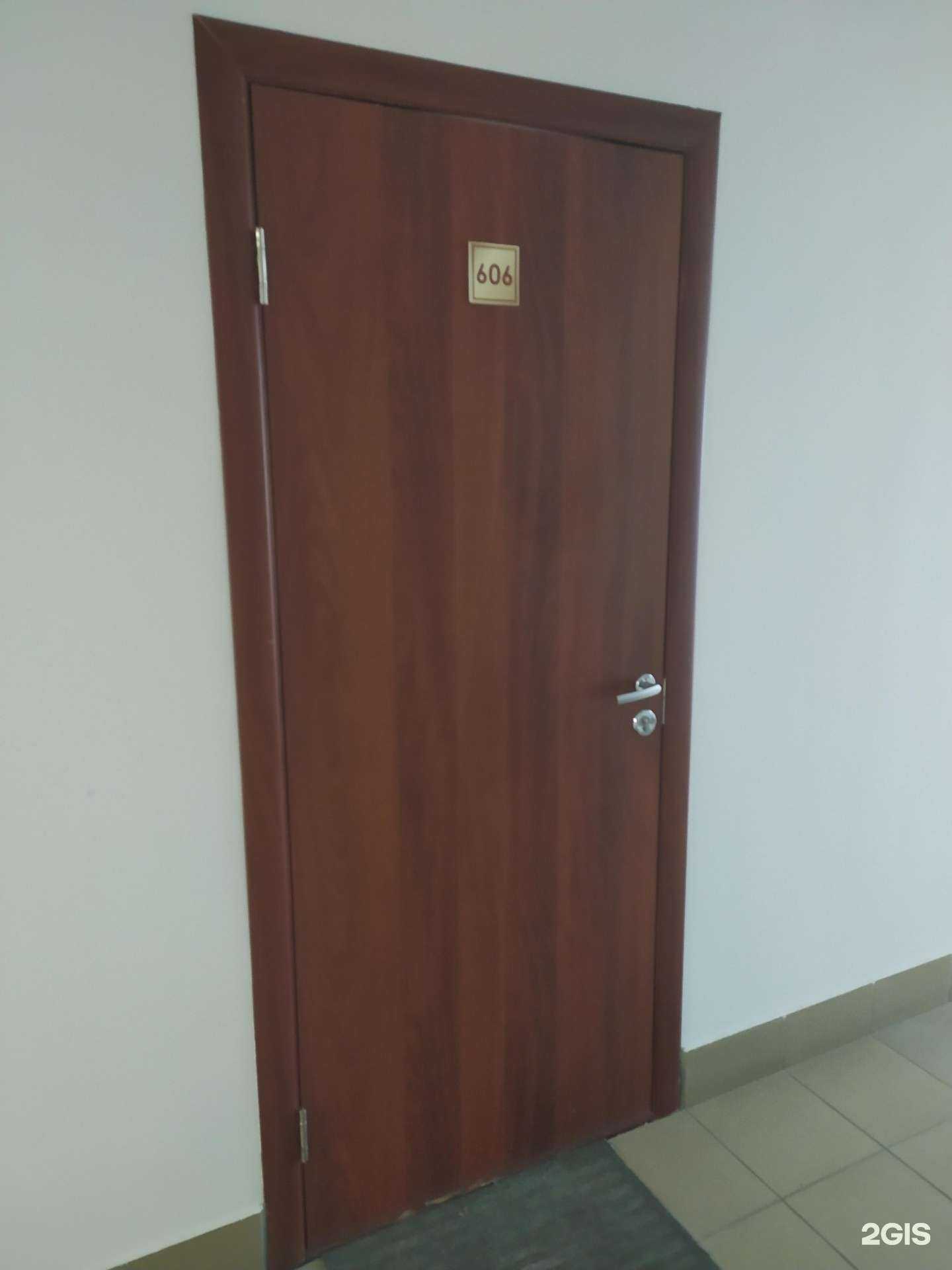 Отзывы на компанию Центр правовой поддержки и решений в Омске c фото