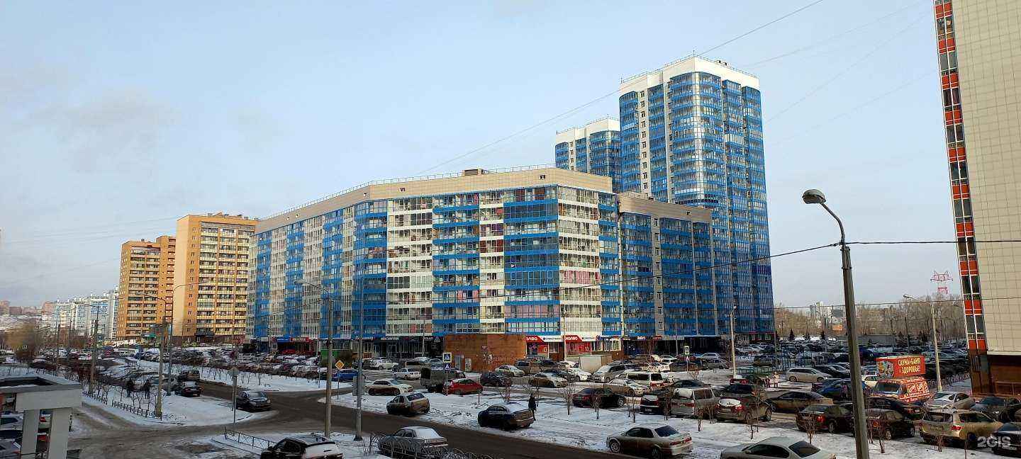 Отзывы на компанию Калина-малина в Красноярске c фото - фотография 2 из 2