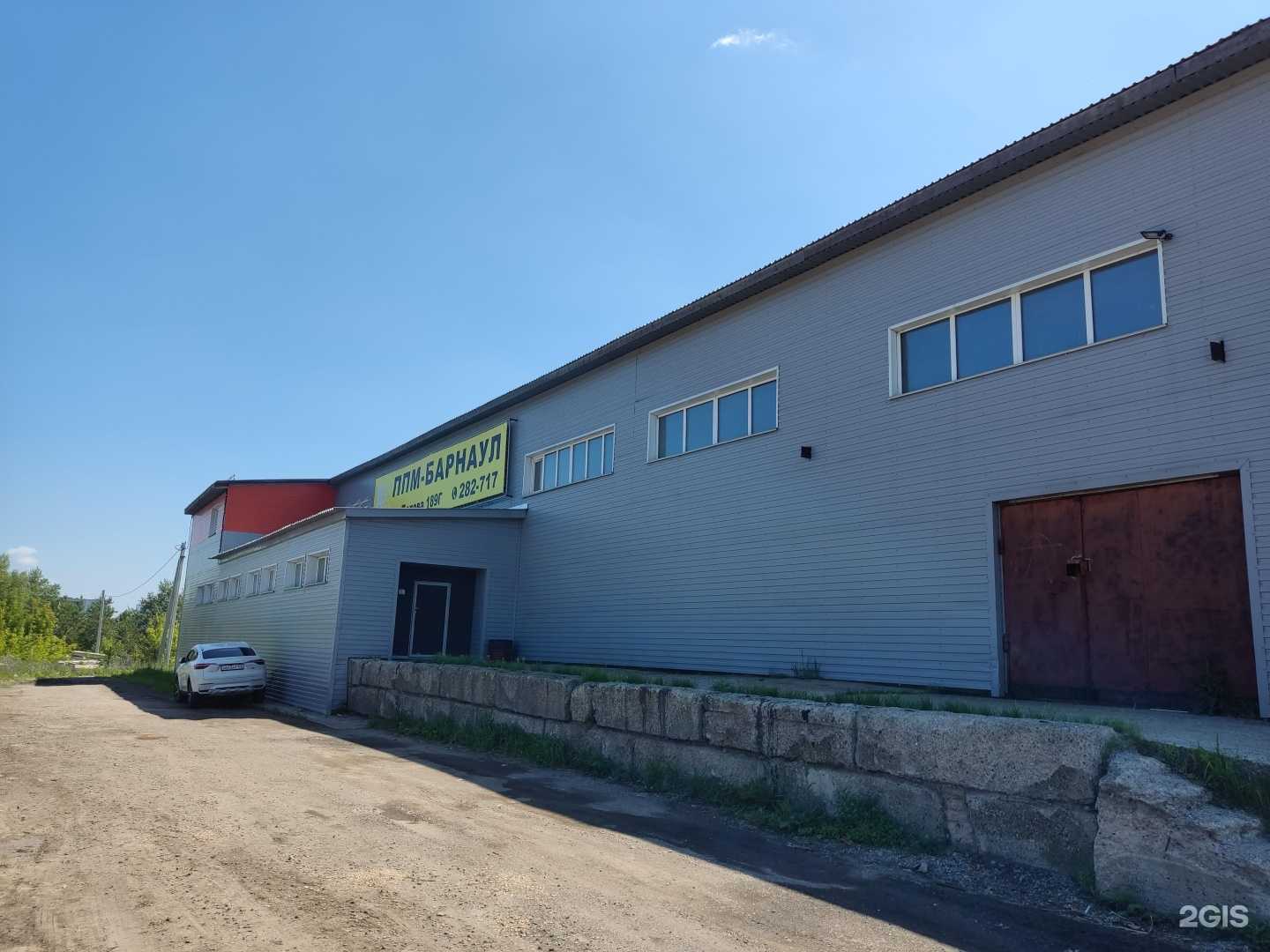 Отзывы на компанию Компенсатор-Алтай в г. Барнаул c фото