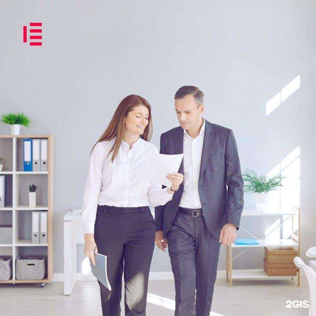 Отзывы на компанию Единство в г. Рязань c фото